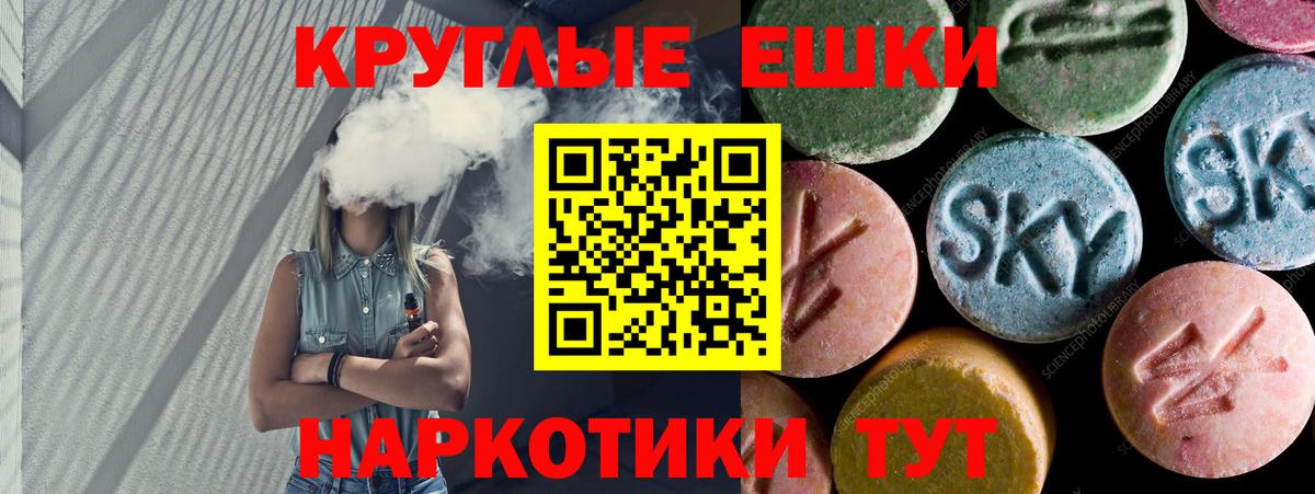Ecstasy Cube Выборг