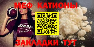 не бодяженный Гай