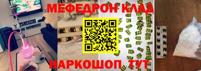 не бодяженный Гай