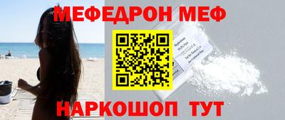 эйфоретик Гатчина