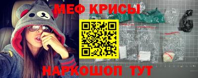 эйфоретик Гатчина