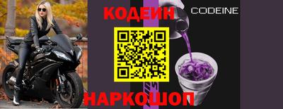 дистиллят марихуана Гагарин