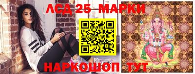 эйфоретик Гатчина