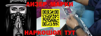 эйфоретик Гатчина