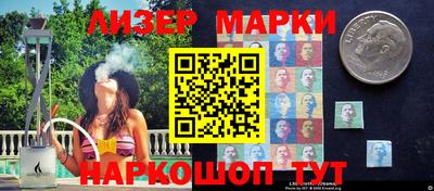дистиллят марихуана Гагарин
