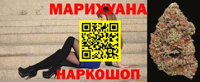 эйфоретик Гатчина