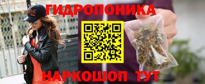 дистиллят марихуана Гагарин