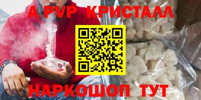 не бодяженный Гай