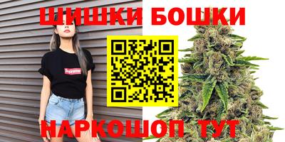 дистиллят марихуана Гагарин