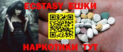 не бодяженный Гай