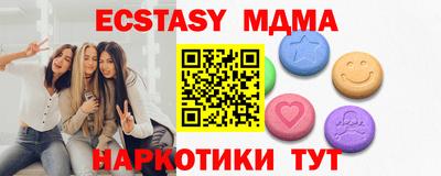 не бодяженный Гай