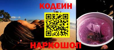 дистиллят марихуана Гагарин