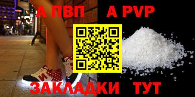 не бодяженный Гай