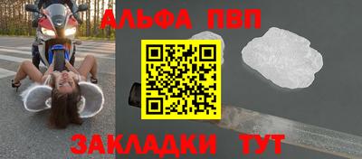 дистиллят марихуана Гагарин