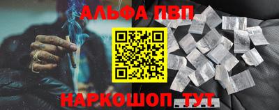 дистиллят марихуана Гагарин