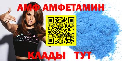 эйфоретик Гатчина