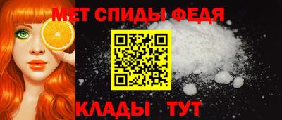 эйфоретик Гатчина