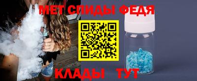 эйфоретик Гатчина
