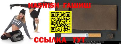 не бодяженный Гай