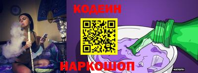 не бодяженный Гай