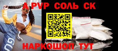 не бодяженный Гай