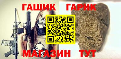 не бодяженный Гай