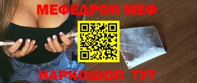 не бодяженный Гай