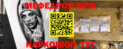 дистиллят марихуана Гагарин