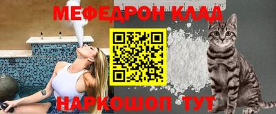 не бодяженный Гай