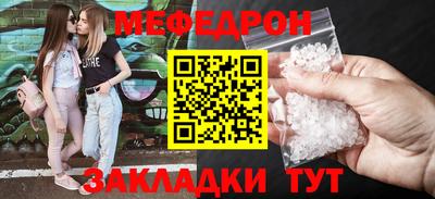 не бодяженный Гай