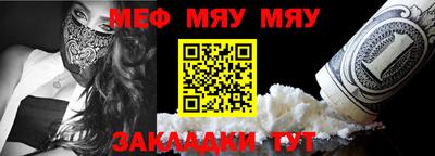 дистиллят марихуана Гагарин