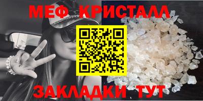 не бодяженный Гай