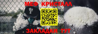 дистиллят марихуана Гагарин