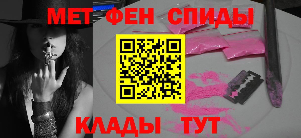 Выборг  Марихуана  NBOMe  Вход с VPN  МЕФ кристаллы  Гашиш  Канабис  COCAIN 